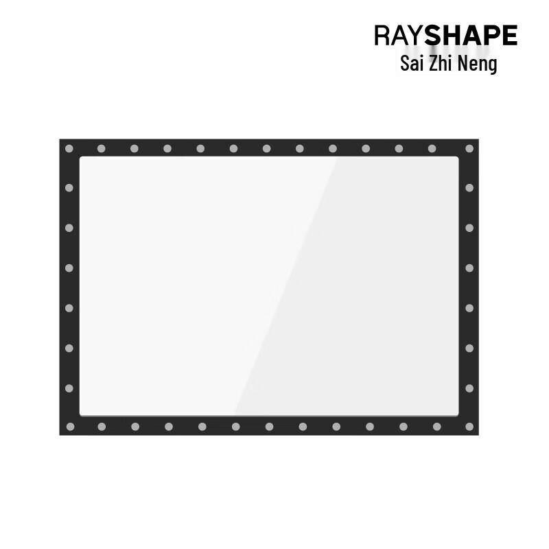 Rayshape 3D Printer Pre-tensioned Release Film