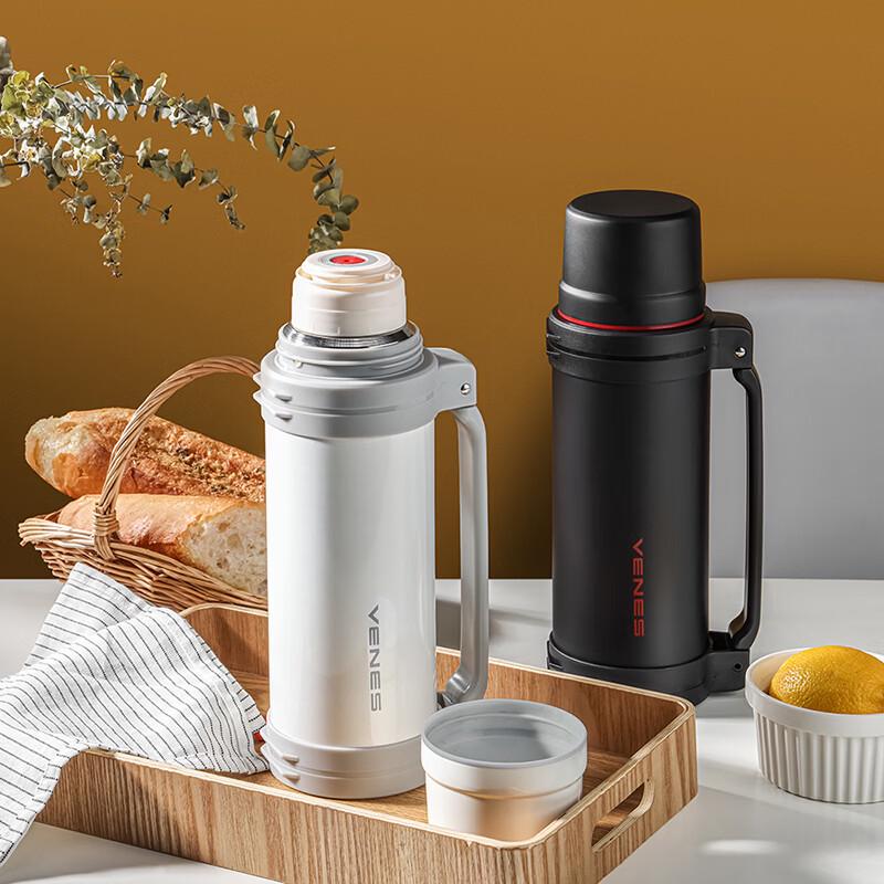 VENES Xin Yue Travel Kettle