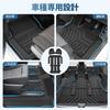 Kotesoto Honda New Freed GT Serie Fußmatten FREED Zweite Matte Freed GT Kofferraummatte FREED 3D Schmutzabweisendes Laderaum TPE Material Wasserdicht Zubehör