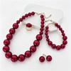 Light Luxury Necklace Bracelet Earring Ring Sets Vintage Style French Pearl Necklace  Holiday Gifts
