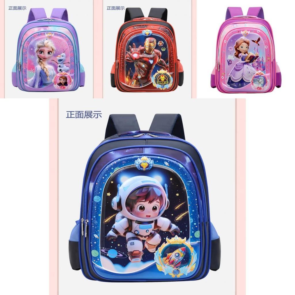 Adorable Cartoon Hard Shell Backpack For Kids With Lightweight Design And Fun Characters