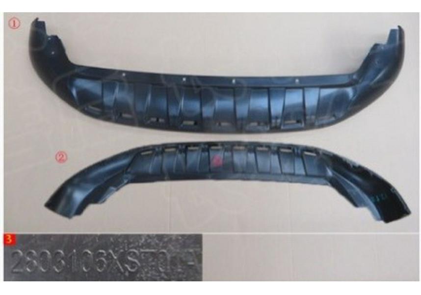 Front Bumper Lower Section for Haval Chulian Jolion GWM Haval (Part No. 2803106XST01A) Front Bumper