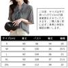 Houndstooth Short Loose Everyday Summer [Bidason] Women's Blouse, Shirt, Chiffon, Pattern, Bowtie, Stylish, Cute, V-Neck, Adult, Feminine, Thin,