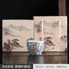 Chaxun Retro Ceramic Teacup