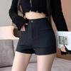 Women's High-Waist Black Suit Shorts, New for Autumn/Winter 2023 - Sexy Wide-Leg Boot Pants