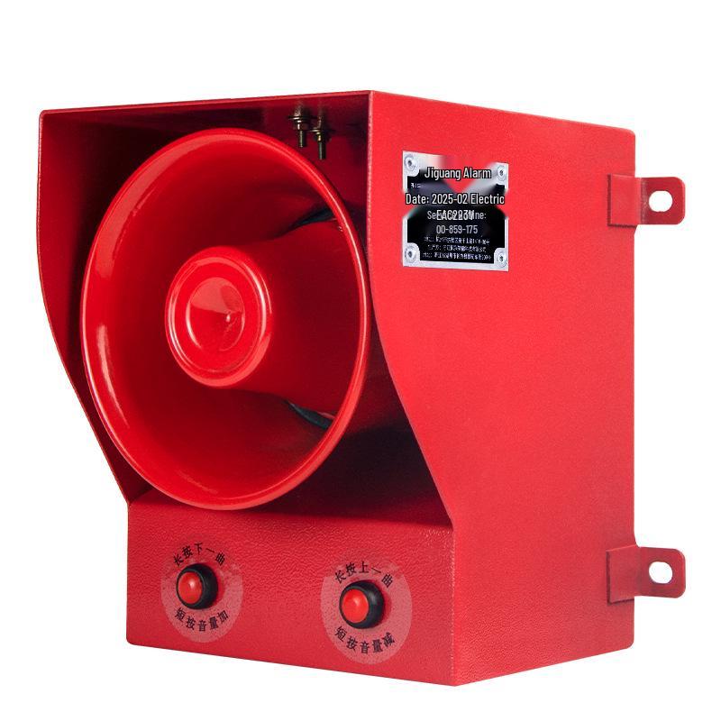 TGSG-06D Adjustable Language Voice Alarm, 130dB, 220V/380V