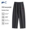 Men's Retro Loose Fit Straight-Leg Casual Pants