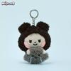 ATEEZ [MIGHTEEZ WEATHER FAIRY] Plush Keyring