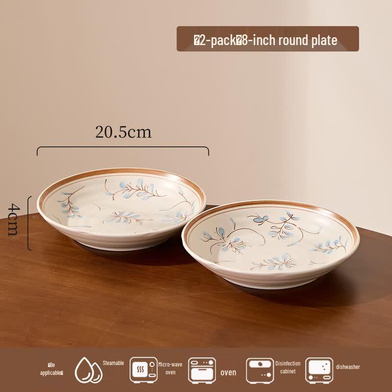 Yi Pan Underglaze Ceramic Dinner Plates
