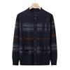 Men's Casual Round Neck Knitted Cardigan