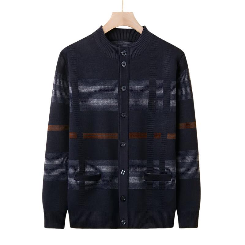 Men's Casual Round Neck Knitted Cardigan