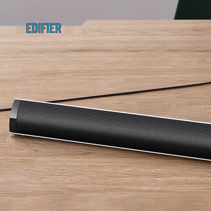 Edifier M16+ Desktop Portable Speaker CN plug (adapter included)