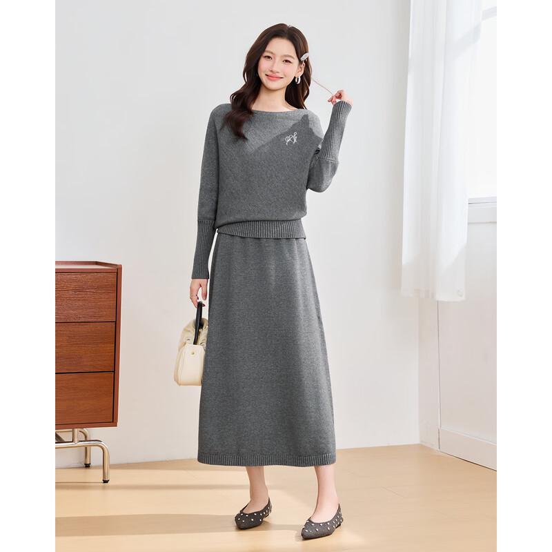 IEF Women's Elegant Knitted Set