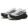HOKA Bondi 8 Caged Stealth Tech Pack - Frost Black Unisex-Sneaker Weiß 1155391-FLCK