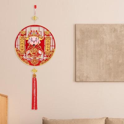 Chinese Year Blessing Hanging Decoration