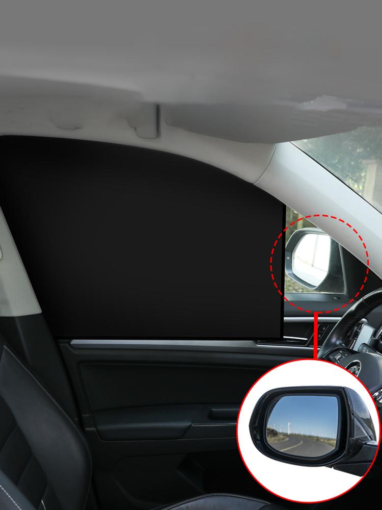 Window Magnetic Suction Sunshade Curtains Summer Protection Heat Insulation Cloth Cover Foldable Front Rear Window Sun Visor