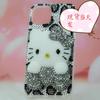 Phone Case IPhone 11 12 13 14 Pro XS Max 8 Plus Gray Leopard KT Cat Bling