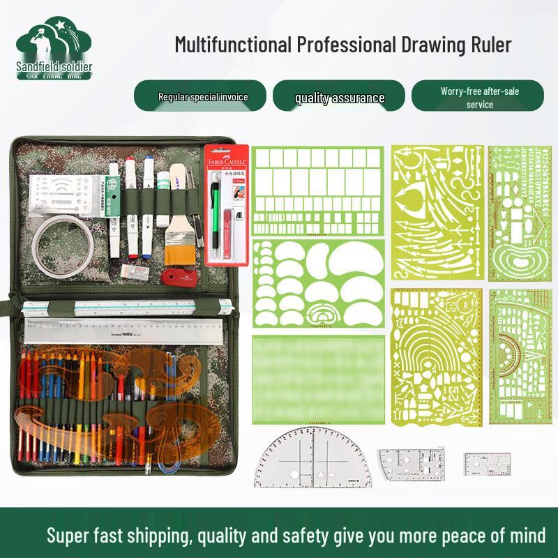 Battlefield Soldier Professional Drawing & Mapping Tool Set