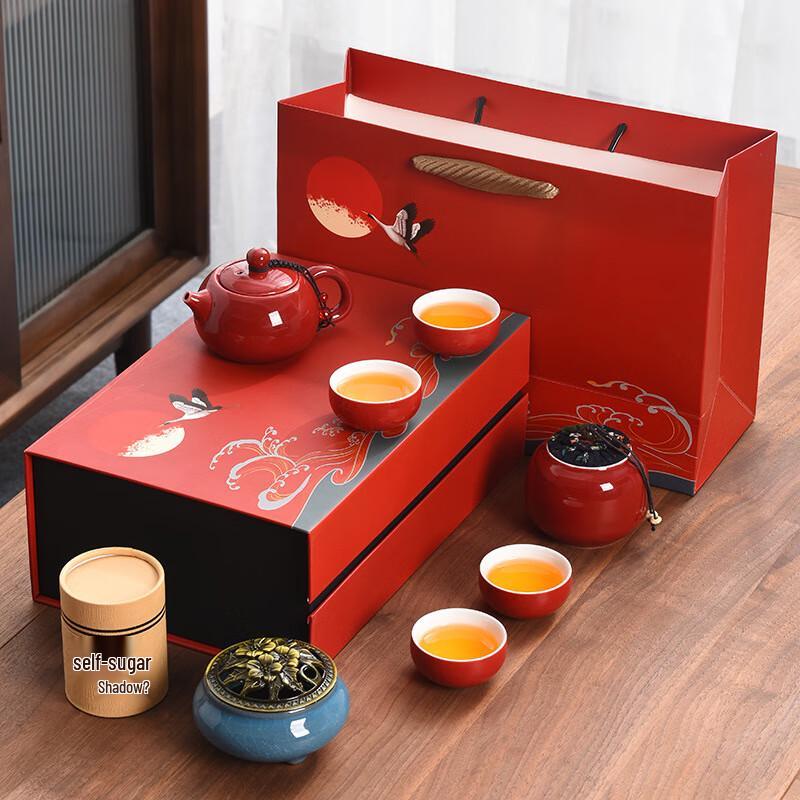 Ceramic Kung Fu Tea Set Gift Box Red Gift Box
