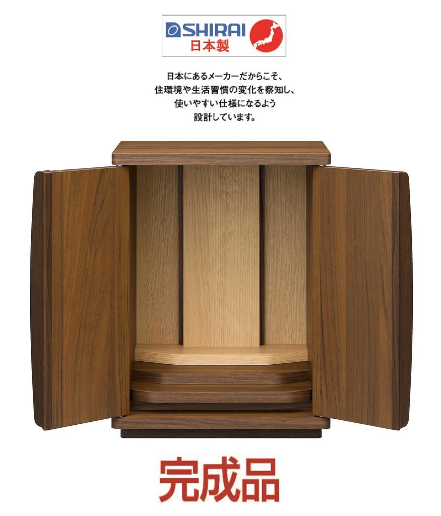 Shirai Sangyo Buddhist Altar, Modern Brown, Width 29.8cm, Height 39cm, Depth 26.1cm, YSR-4030DDK, Yasuragi