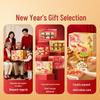 Prosperity Gift Box