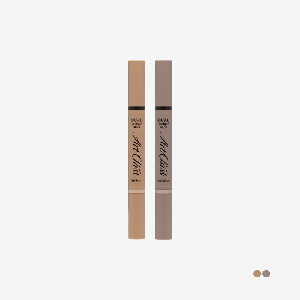 Too Cool For School Too Cool Make Art Class By Rodin Dual Contour Stick No.2