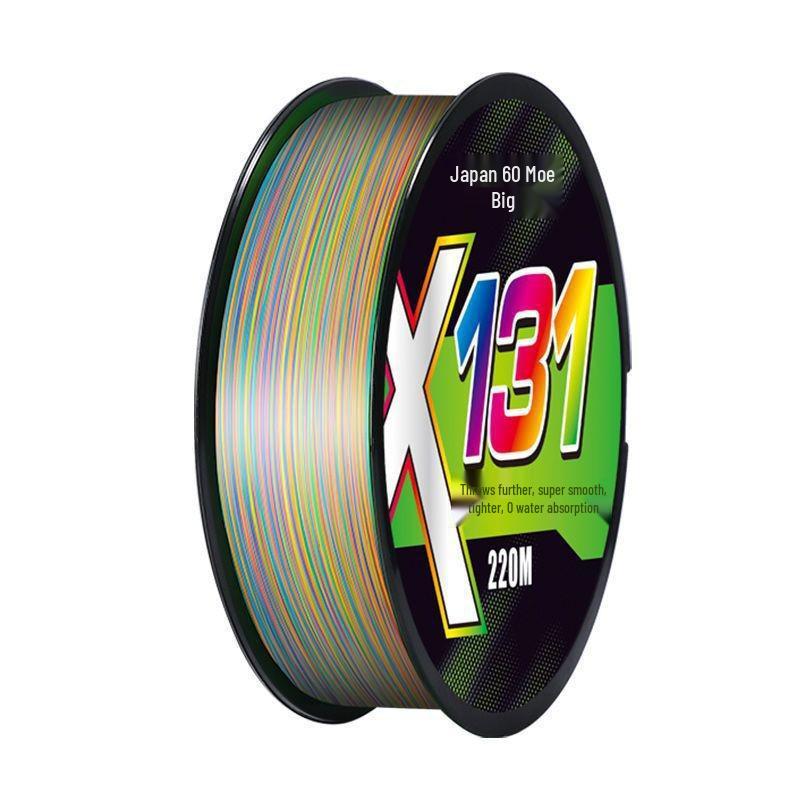 New 12+1 Strand 10m PE Line: Super Smooth, Strong, Single-Color Fishing Line for Black Bass Lure