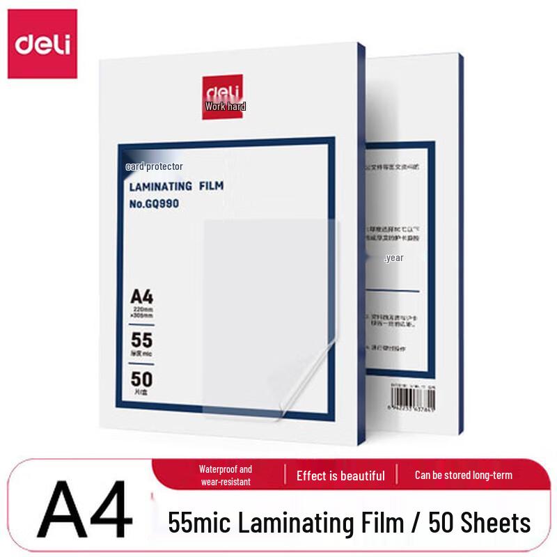 

Deli GQ990 A4 Laminating Pouches CN plug (adapter included)