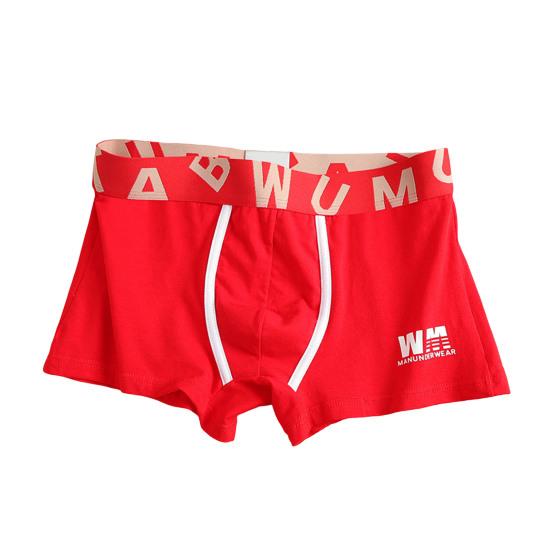 Men Boxer Underwear Elastic Mid-Waist Design Breathable Shorts Briefs Letter Print U-Convex Smooth Wiring Panties