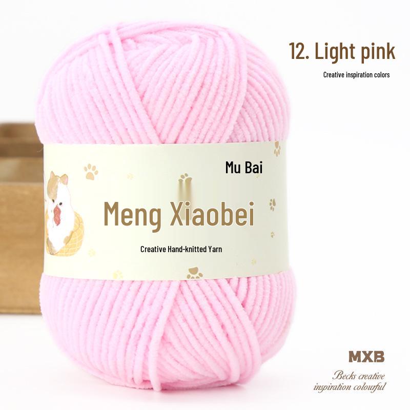 Meng Xiaobei Matte Chenille Yarn for Knitting: Handmade Doll Pendant, Scarf, Hat.