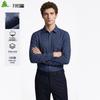 FIRS Men's Double-Brushed Flannel Cotton Long-Sleeve Shirt
