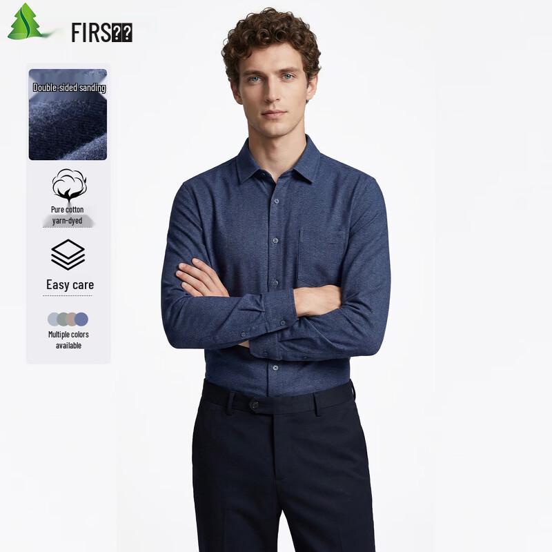 FIRS Men's Double-Brushed Flannel Cotton Long-Sleeve Shirt