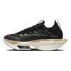 Nike Baskets pour femmes Air Zoom Alphafly NEXT% 2 Noir Or Métallisé Grain Voile DN3559-003