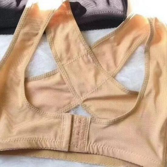 Women's Bust-Enhancing Support Vest for Body Shaping & Posture Correction