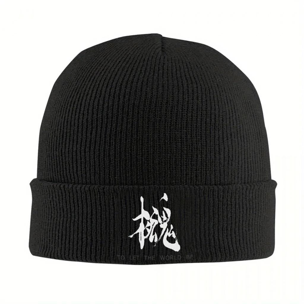New Metal Gear Solid Philanthropy Hats Autumn Winter Beanies Warm MGS Cap Unisex Women Acrylic Skullcap
