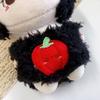 Fluffy Fruit Kigurumi in Plush Kigurumi Otaku Doll Kpopdoll Costume (10cm) Black, Clothes, Accessories, Activities, Mascot, [Used]