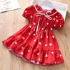 Baby Summer Short-sleeved Skirt Girls Polka Dot Lapel Dress Children's Chiffon Skirt