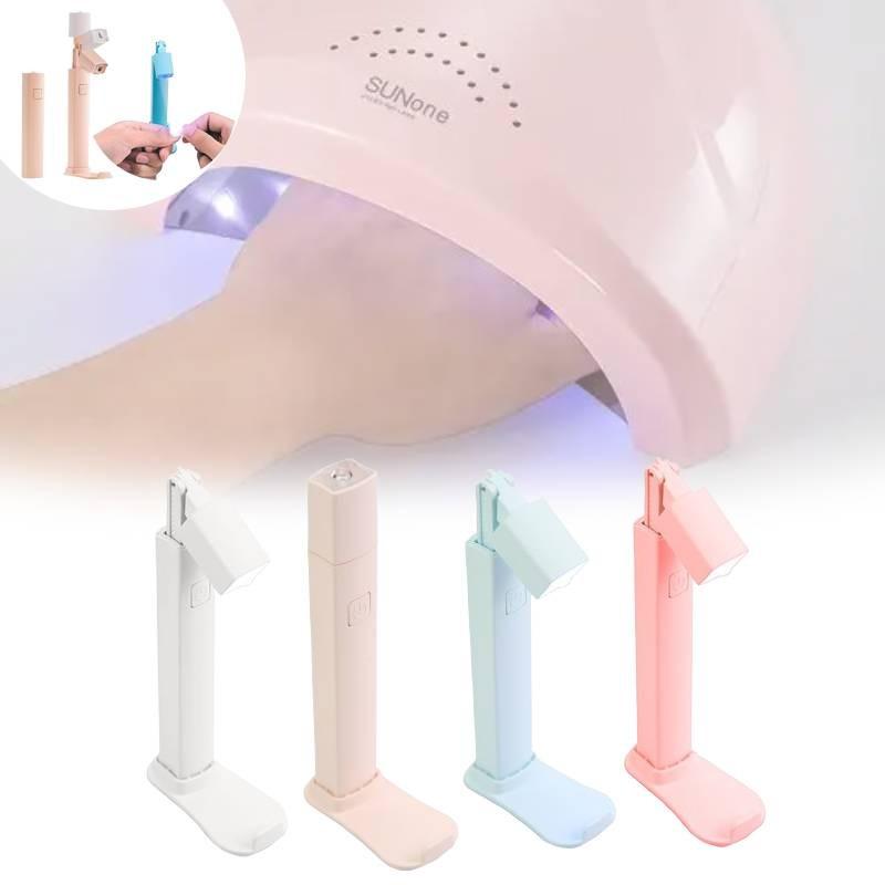 Compact Portable Nail Lamp With Focused Drying Power Perfect For Quick Nail Treatments