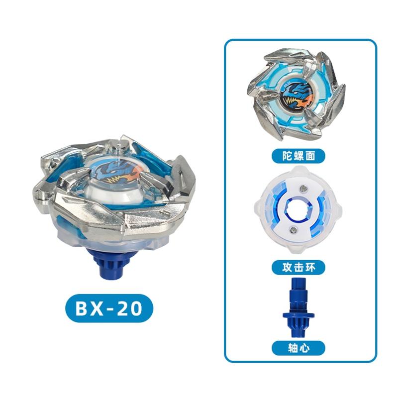 SB-solong4u BX Trottola Giocattoli Singolo Giroscopio senza Lanciatore Giocattoli per Bambini