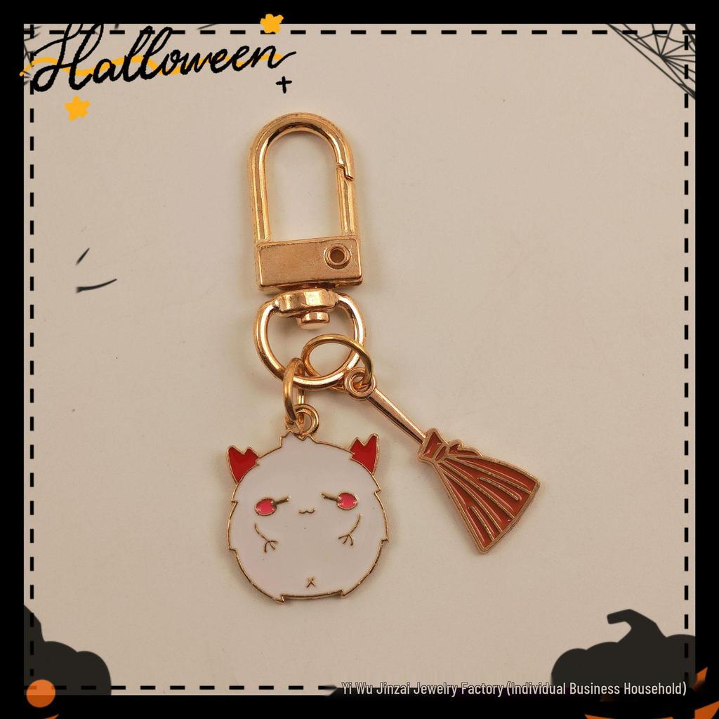 Halloween Skull & Pumpkin Metal Keychain Pendant - Devilish Charm Gift