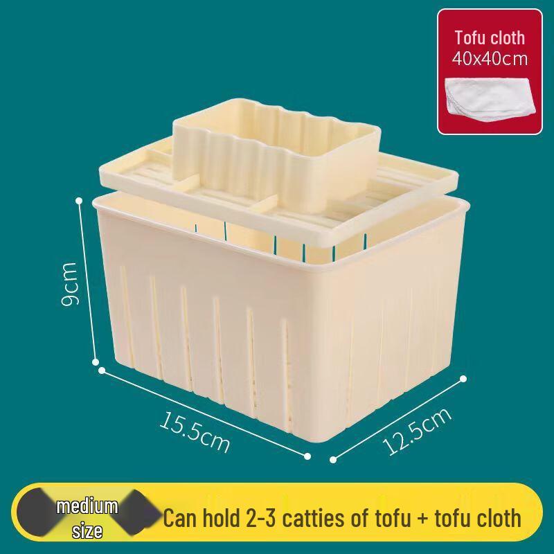 

Homemade Tofu Press Kit