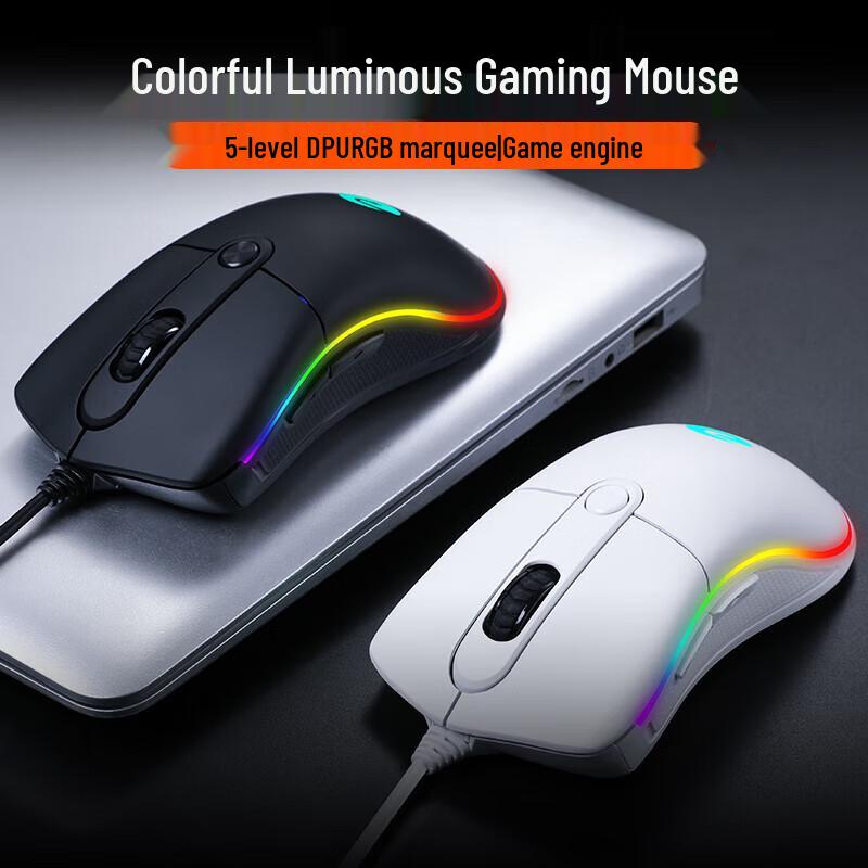 DAREU LM130 Wired RGB Gaming Mouse