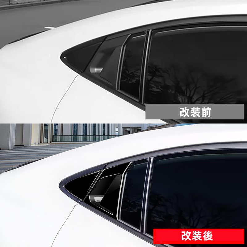 TADOKAPATU Door Handle Door Knob Bowl Rear Door Handle Door Handle Rear Window Spotty ABS Piano for Toyota New Prius Protectors, Covers, Protectors,