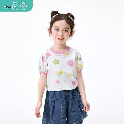 Girls' Floral Puff Sleeve T-shirt