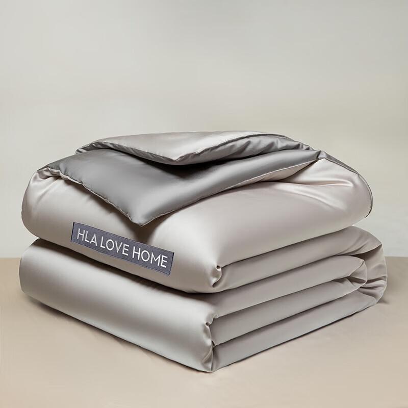 HLA Sommarkyltäcke i Is-Silke