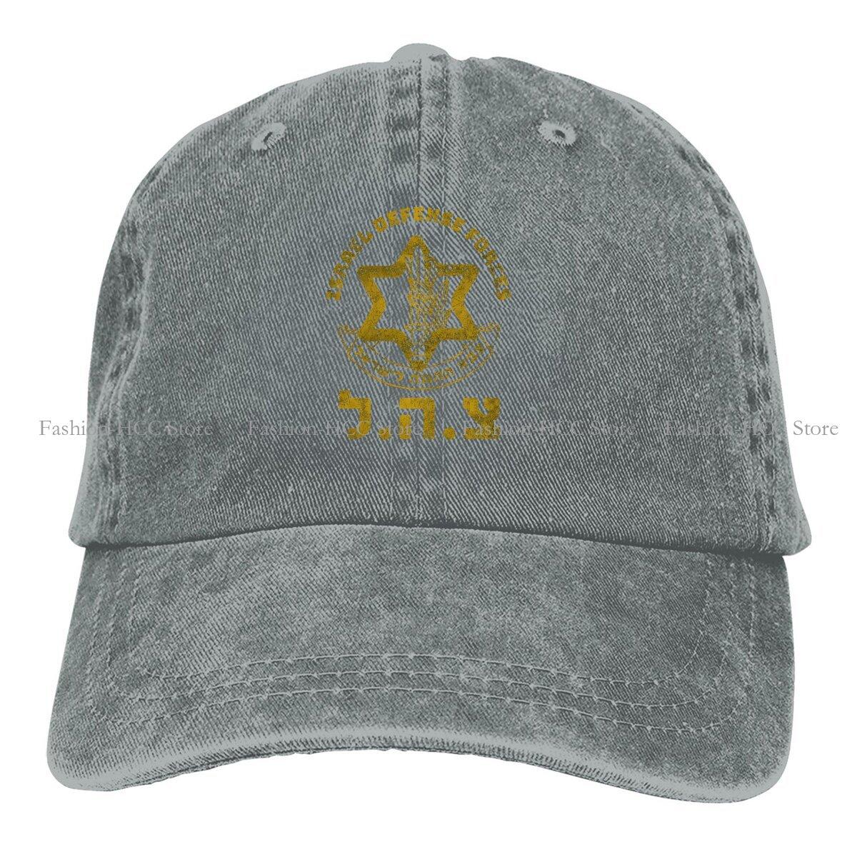 

IDF Israel Defense Forces Army Multicolor Hat Peaked Cap Symbol Hebrew Judaica Shalom Zava Tzahal Art Personalized Visor One Size
