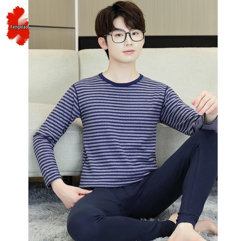 Мужской комплект термобелья в полоску из смешанной кашемировой и шелковой пряжи 2XL