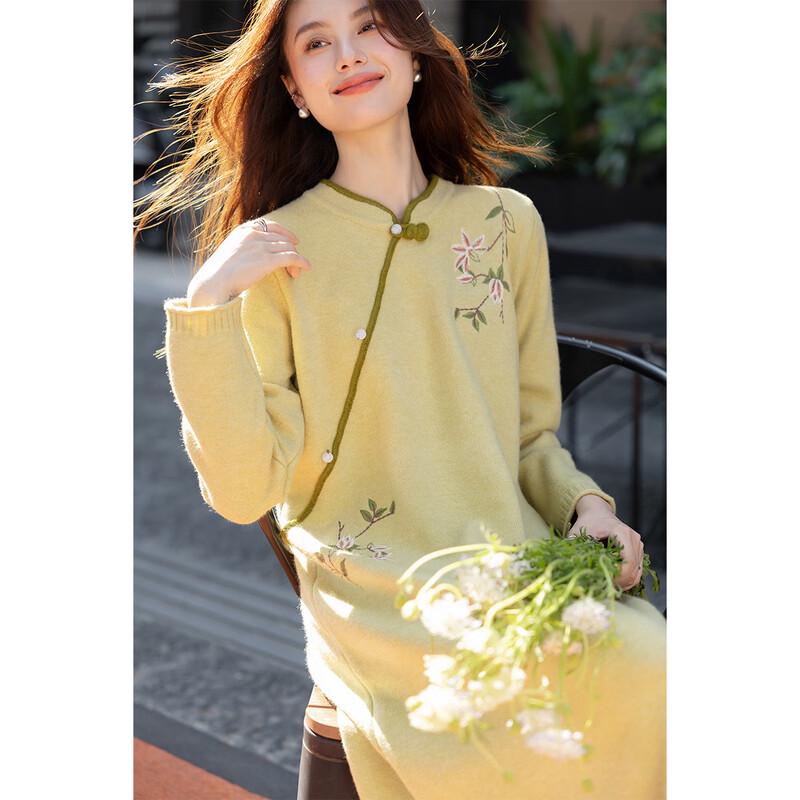 ITISF4 Retro Embroidered Zen Tea Dress