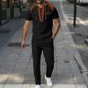 Men's Summer Hooded Drawstring Casual Sport Two-Piece Set