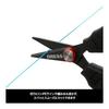 DRESS Fishing PE Line Scissors Scissors Line Cutter Line Knot Leader PE Fishing Fishing Tackle Portable Scissors Lightweight Compact